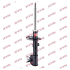 KYB Excel-G Front Shock Absorber Single Handed Left 333764 thumbnail