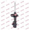 KYB Excel-G Front Shock Absorber Single Handed Left 333183 thumbnail