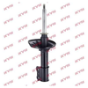 KYB Excel-G Front Shock Absorber Single Handed Left 334090 thumbnail