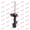 KYB Excel-G Front Shock Absorber Single Handed Left 334387 thumbnail