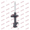 KYB Excel-G Front Shock Absorber Single Handed Left 334266 thumbnail