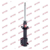 KYB Excel-G Front Shock Absorber Single Handed Left 332079 thumbnail