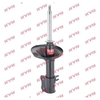 KYB Excel-G Front Shock Absorber Single Handed Left 334232 thumbnail