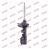 KYB Excel-G Front Shock Absorber Single Handed Left 335031 thumbnail