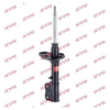 KYB Excel-G Front Shock Absorber Single Handed Left 333123 thumbnail