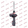 KYB Excel-G Front Shock Absorber Single Handed Left 334248 thumbnail