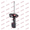 KYB Excel-G Front Shock Absorber Single Handed Left 339266 thumbnail