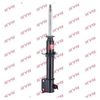 KYB Excel-G Front Shock Absorber Single Handed Left 332103 thumbnail