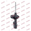 KYB Excel-G Front Shock Absorber Single Handed Left 334355 thumbnail