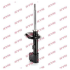 KYB Excel-G Front Shock Absorber Single Handed Left 333758 thumbnail