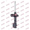 KYB Excel-G Front Shock Absorber Single Handed Left 334236 thumbnail