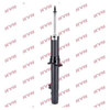 KYB Excel-G Front Shock Absorber Single Handed Left 341452 thumbnail