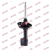 KYB Excel-G Front Shock Absorber Single Handed Left 339170 thumbnail