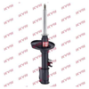 KYB Excel-G Front Shock Absorber Single Handed Left 333263 thumbnail