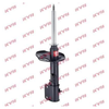 KYB Excel-G Front Shock Absorber Single Handed Left 334328 thumbnail
