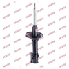 KYB Excel-G Front Shock Absorber Single Handed Left 334276 thumbnail