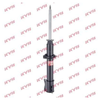 KYB Excel-G Front Shock Absorber Single Handed Left 332025 thumbnail