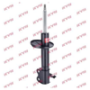 KYB Excel-G Front Shock Absorber Single Handed Left 334187 thumbnail