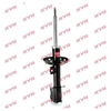 KYB Excel-G Front Shock Absorber Single Handed Left 333756 thumbnail