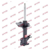 KYB Excel-G Front Shock Absorber Single Handed Left 334159 thumbnail