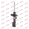 KYB Excel-G Front Shock Absorber Single Handed Right 339774 thumbnail