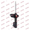 KYB Excel-G Front Shock Absorber Single Handed Right 333126 thumbnail
