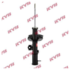 KYB Excel-G Front Shock Absorber Single Handed Right 338108 thumbnail