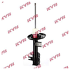 KYB Excel-G Front Shock Absorber Single Handed Right 338087 thumbnail