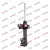 KYB Excel-G Front Shock Absorber Single Handed Right 333322 thumbnail