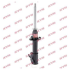 KYB Excel-G Front Shock Absorber Single Handed Right 332078 thumbnail