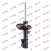 KYB Excel-G Front Shock Absorber Single Handed Right 339086 thumbnail
