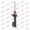 KYB Excel-G Front Shock Absorber Single Handed Right 333170 thumbnail