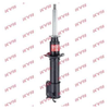 KYB Excel-G Front Shock Absorber Single Handed Right 333248 thumbnail