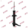KYB Excel-G Front Shock Absorber Single Handed Right 331603 thumbnail