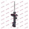 KYB Excel-G Front Shock Absorber Single Handed Right 339832 thumbnail