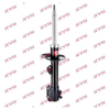 KYB Excel-G Front Shock Absorber Single Handed Right 339267 thumbnail