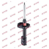 KYB Excel-G Front Shock Absorber Single Handed Right 333312 thumbnail