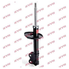 KYB Excel-G Front Shock Absorber Single Handed Right 333114 thumbnail