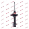 KYB Excel-G Front Shock Absorber Single Handed Right 334166 thumbnail