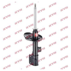 KYB Excel-G Front Shock Absorber Single Handed Right 334392 thumbnail