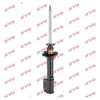 KYB Excel-G Rear Shock Absorber Single Handed Left 333154 thumbnail