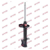 KYB Excel-G Rear Shock Absorber Single Handed Left 333012 thumbnail