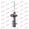 KYB Excel-G Rear Shock Absorber Single Handed Left 333287 thumbnail