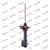 KYB Excel-G Rear Shock Absorber Single Handed Left 333253 thumbnail
