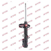 KYB Excel-G Rear Shock Absorber Single Handed Left 332089 thumbnail