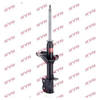 KYB Excel-G Rear Shock Absorber Single Handed Left 333365 thumbnail