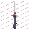 KYB Excel-G Rear Shock Absorber Single Handed Left 334145 thumbnail
