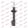 KYB Premium Rear Shock Absorber Single Handed Left 633132 thumbnail