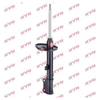 KYB Excel-G Rear Shock Absorber Single Handed Left 334270 thumbnail
