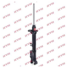 KYB Excel-G Rear Shock Absorber Single Handed Left 333073 thumbnail